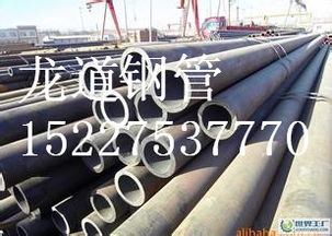 16Mn與Q345B無縫鋼管 性能、應用與差異解析