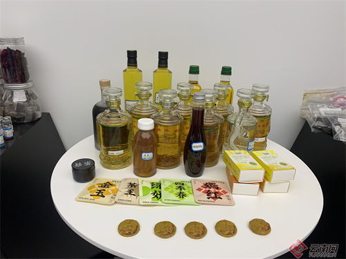 臨滄工業園區 抓住科技創新“牛鼻子”，賦能高質量發展